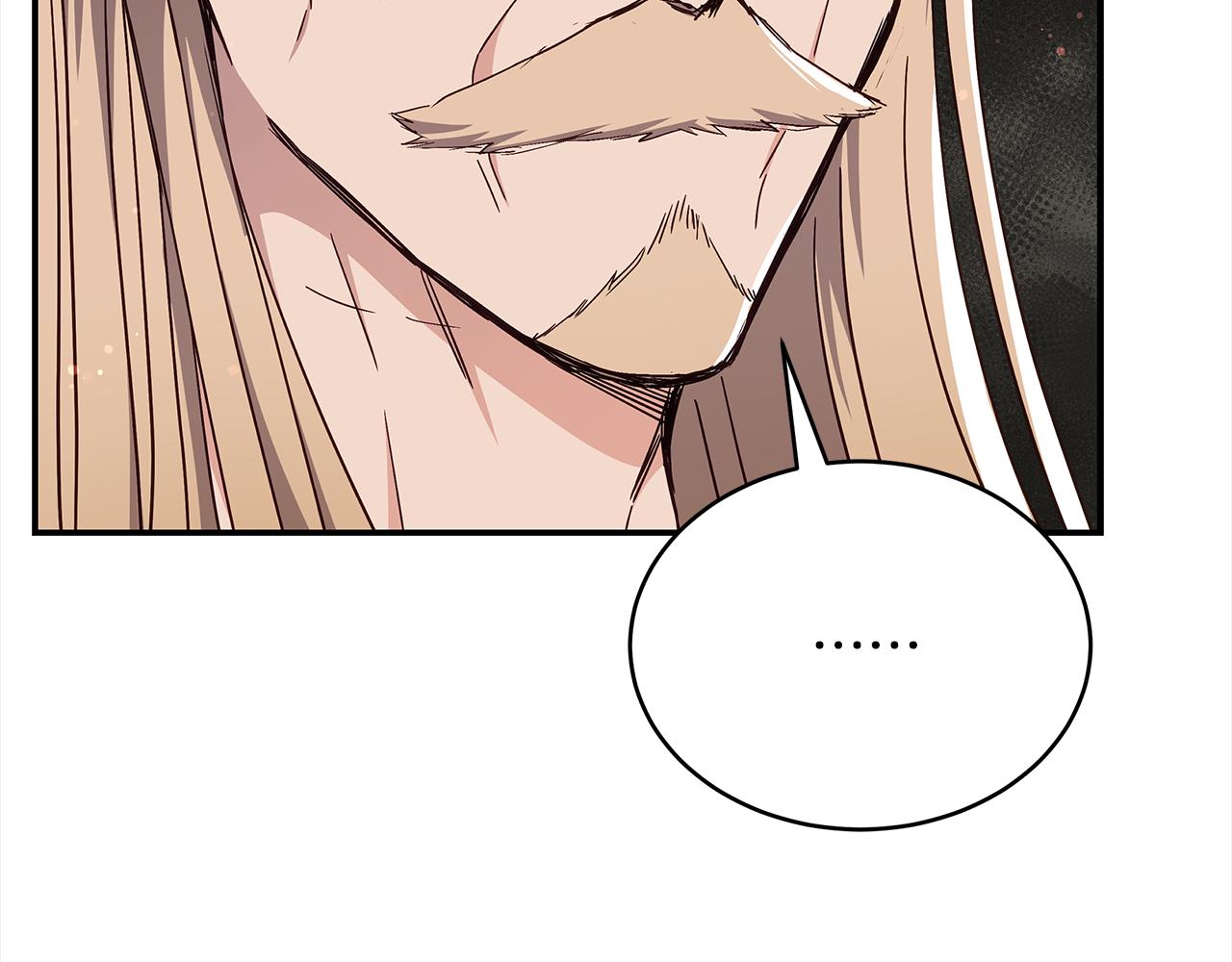 第140话 暗杀警告268