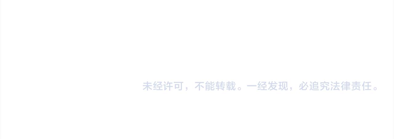 第140话 暗杀警告274