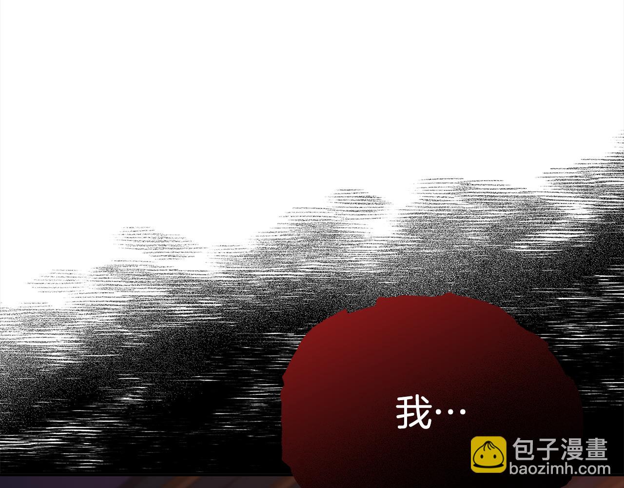 第140话 暗杀警告29
