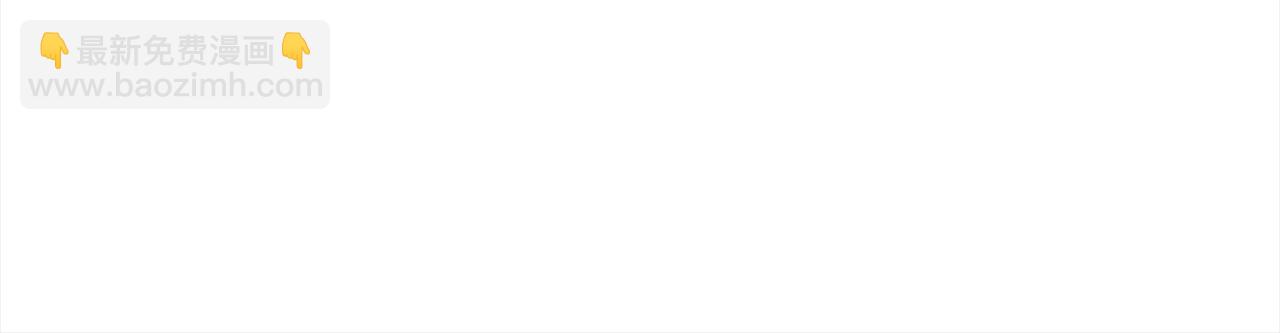 第140话 暗杀警告64