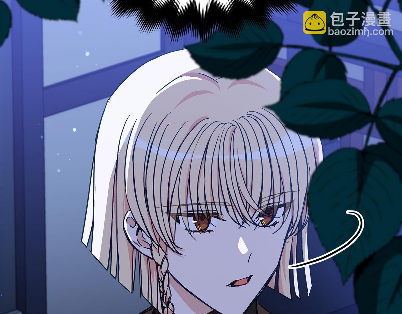 第140话 暗杀警告81