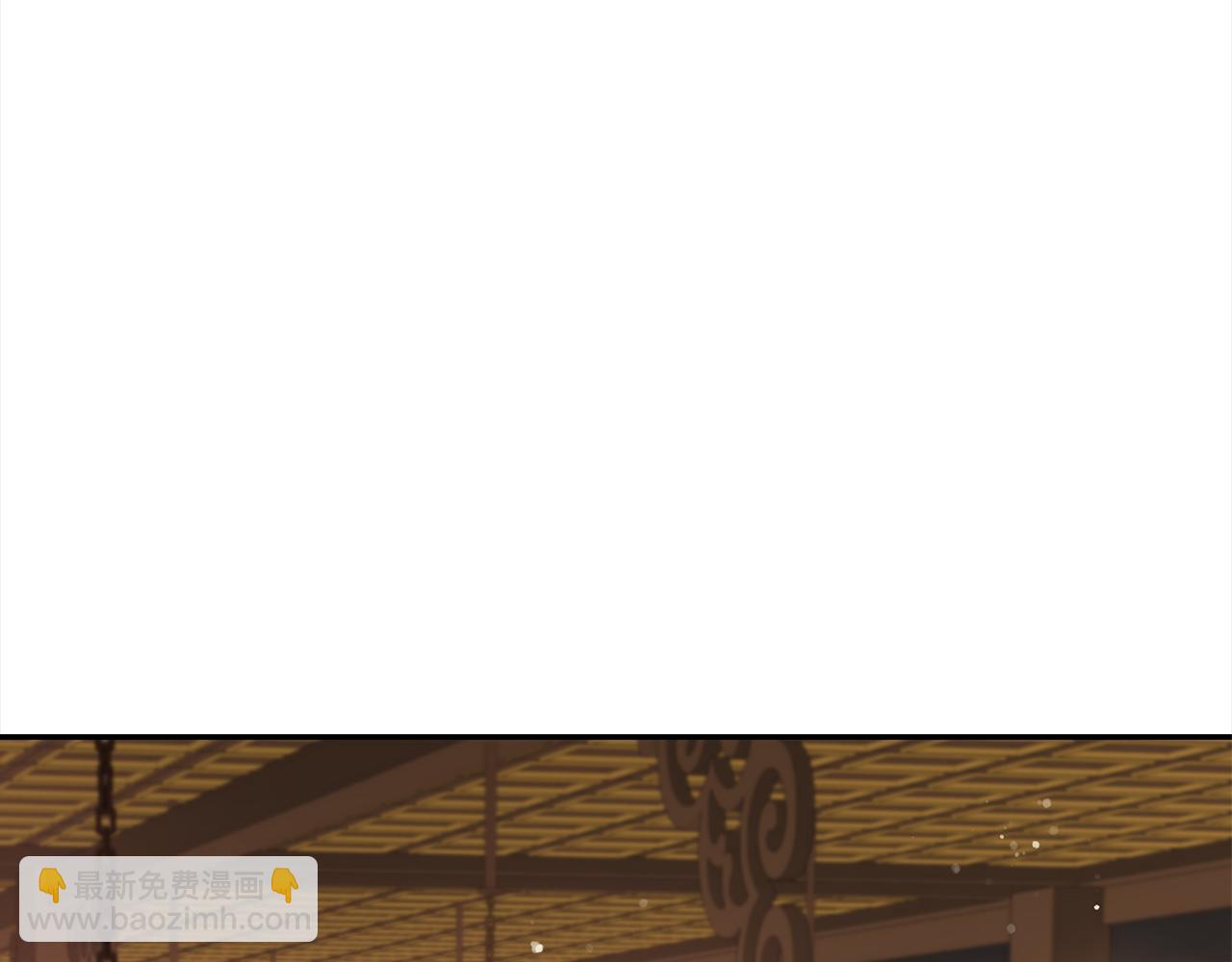 第141话 瑾萱哭了？1