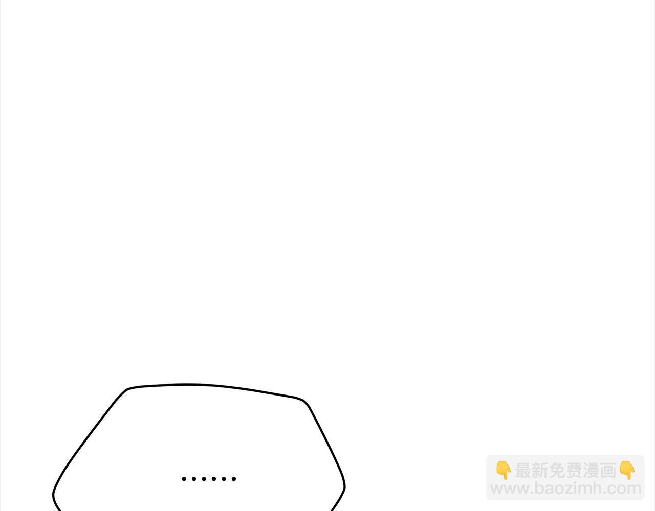 第141话 瑾萱哭了？108