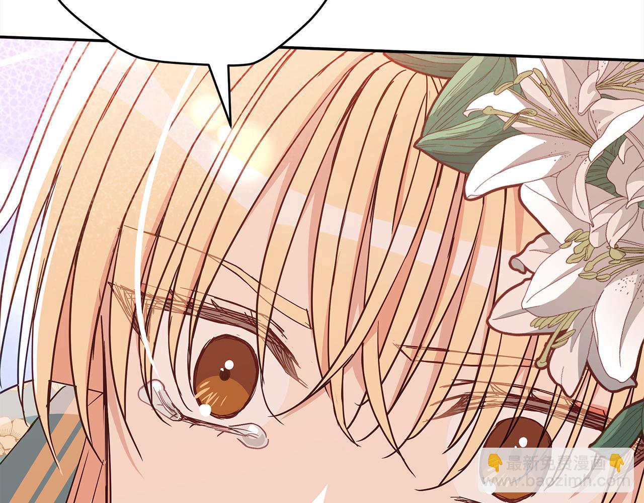 第141话 瑾萱哭了？109
