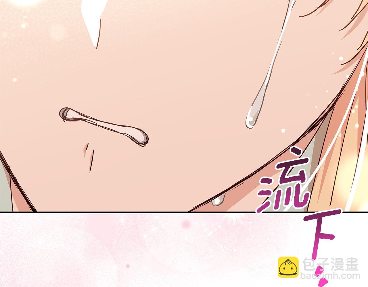 第141话 瑾萱哭了？112