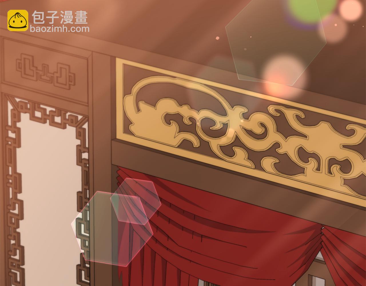 第141话 瑾萱哭了？119