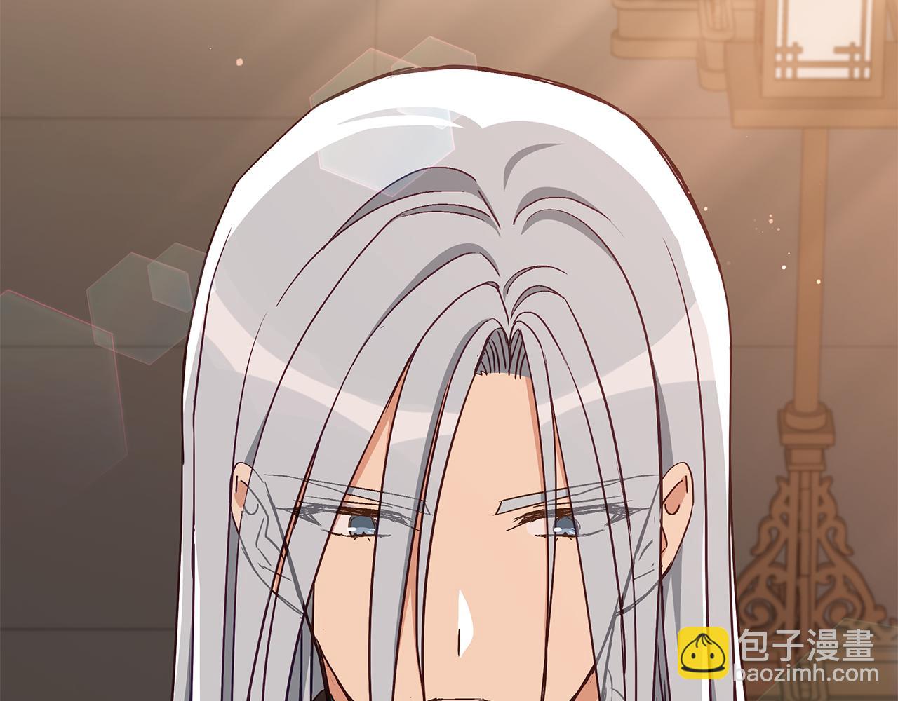第141话 瑾萱哭了？12