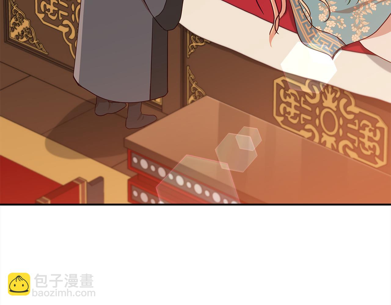 第141话 瑾萱哭了？121
