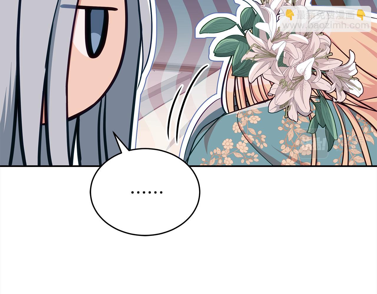 第141话 瑾萱哭了？124