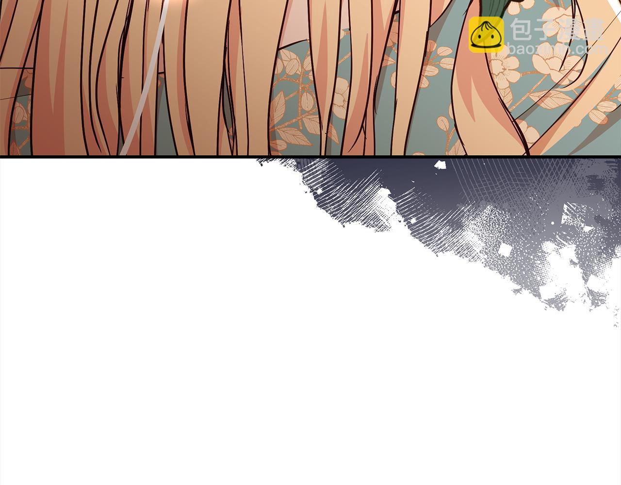 第141话 瑾萱哭了？131