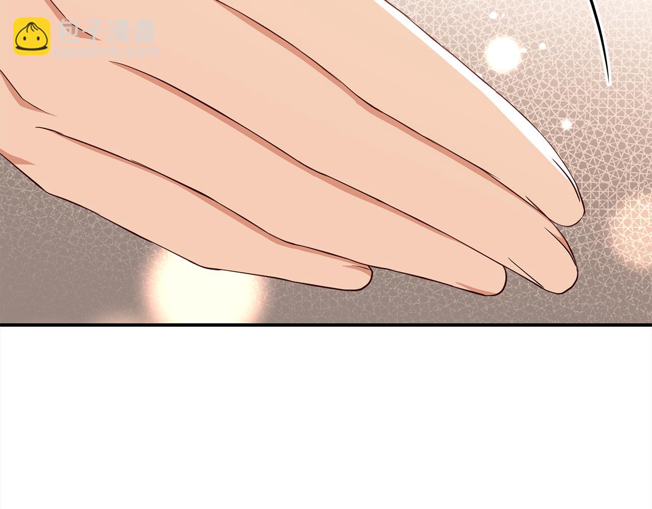 第141话 瑾萱哭了？141
