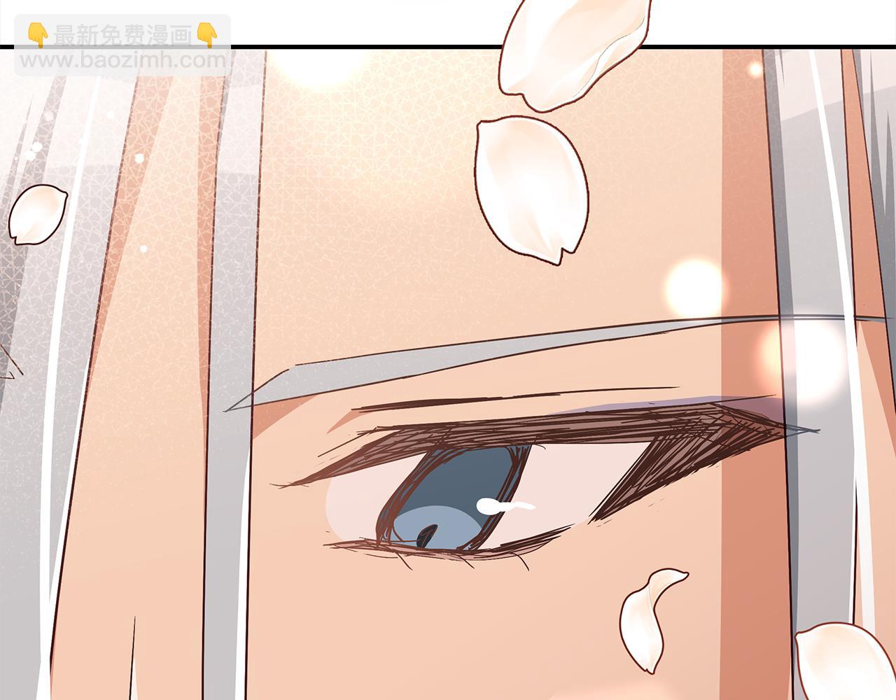 第141话 瑾萱哭了？150