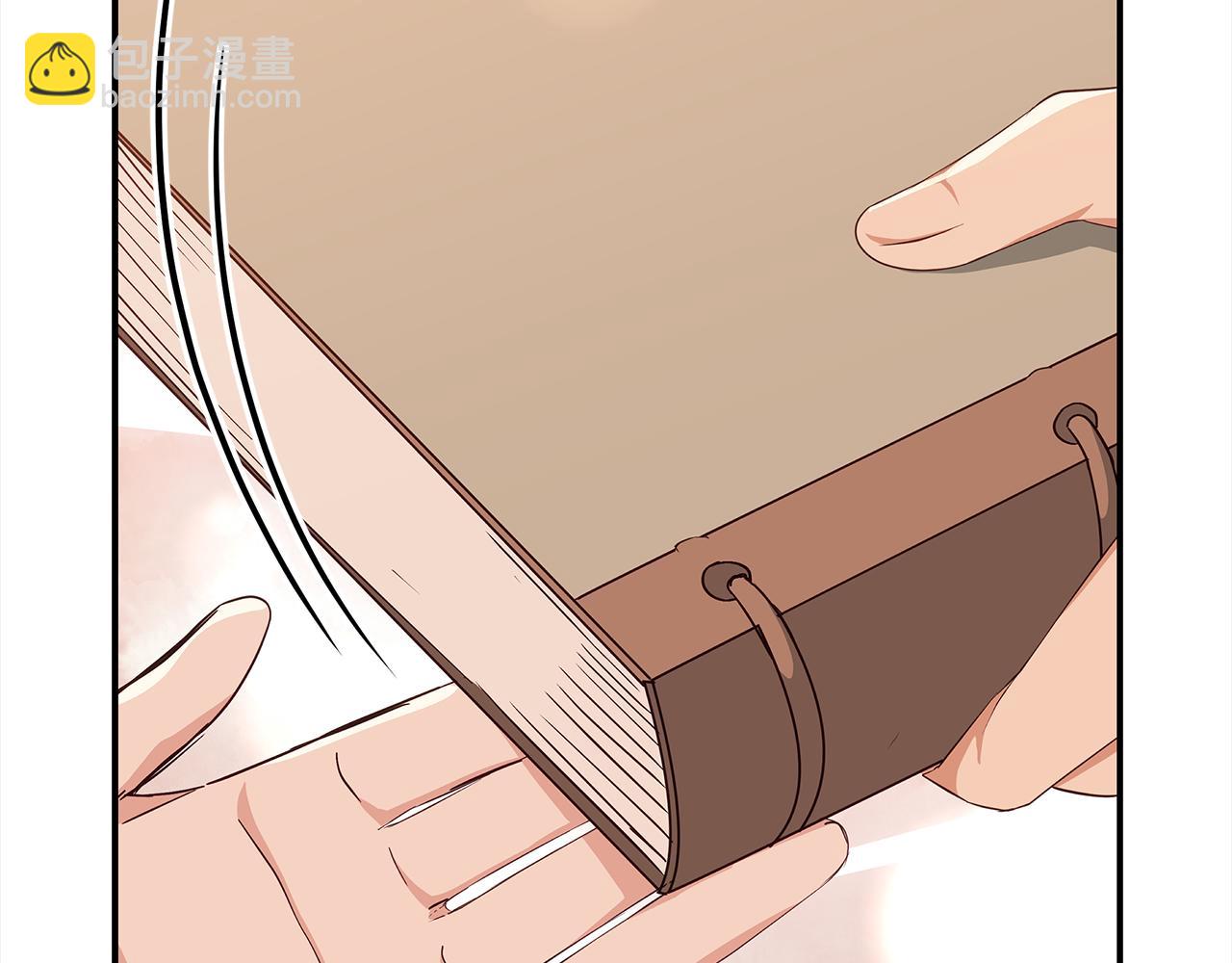 第141话 瑾萱哭了？162