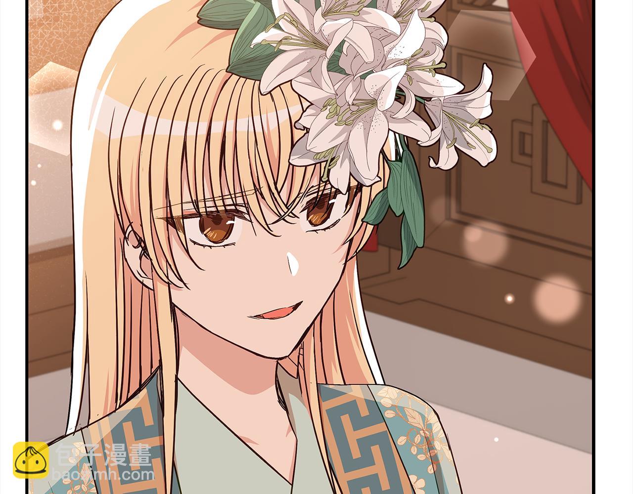 第141话 瑾萱哭了？165