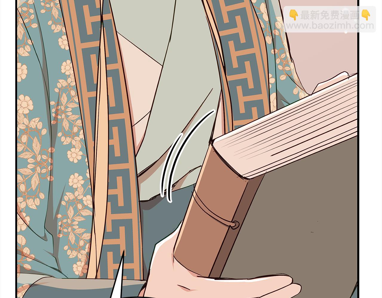 第141话 瑾萱哭了？166