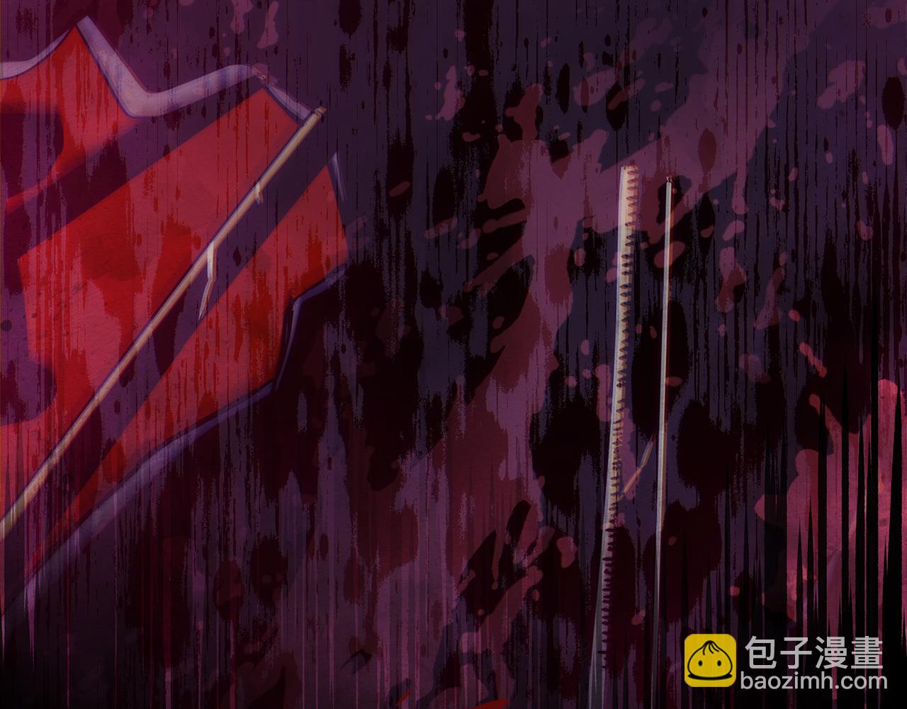 第141话 瑾萱哭了？172