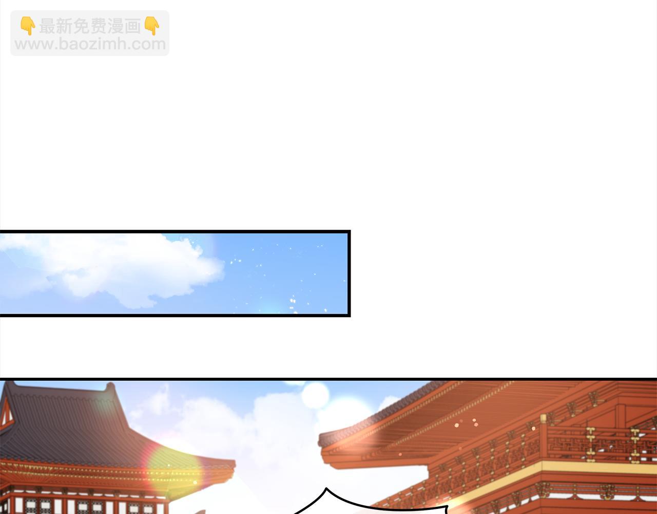 第141话 瑾萱哭了？192
