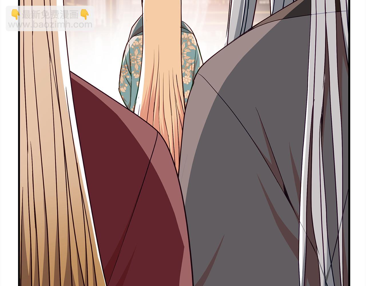 第141话 瑾萱哭了？20