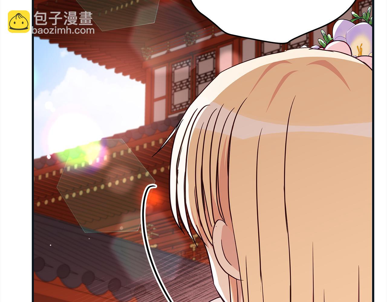 第141话 瑾萱哭了？229
