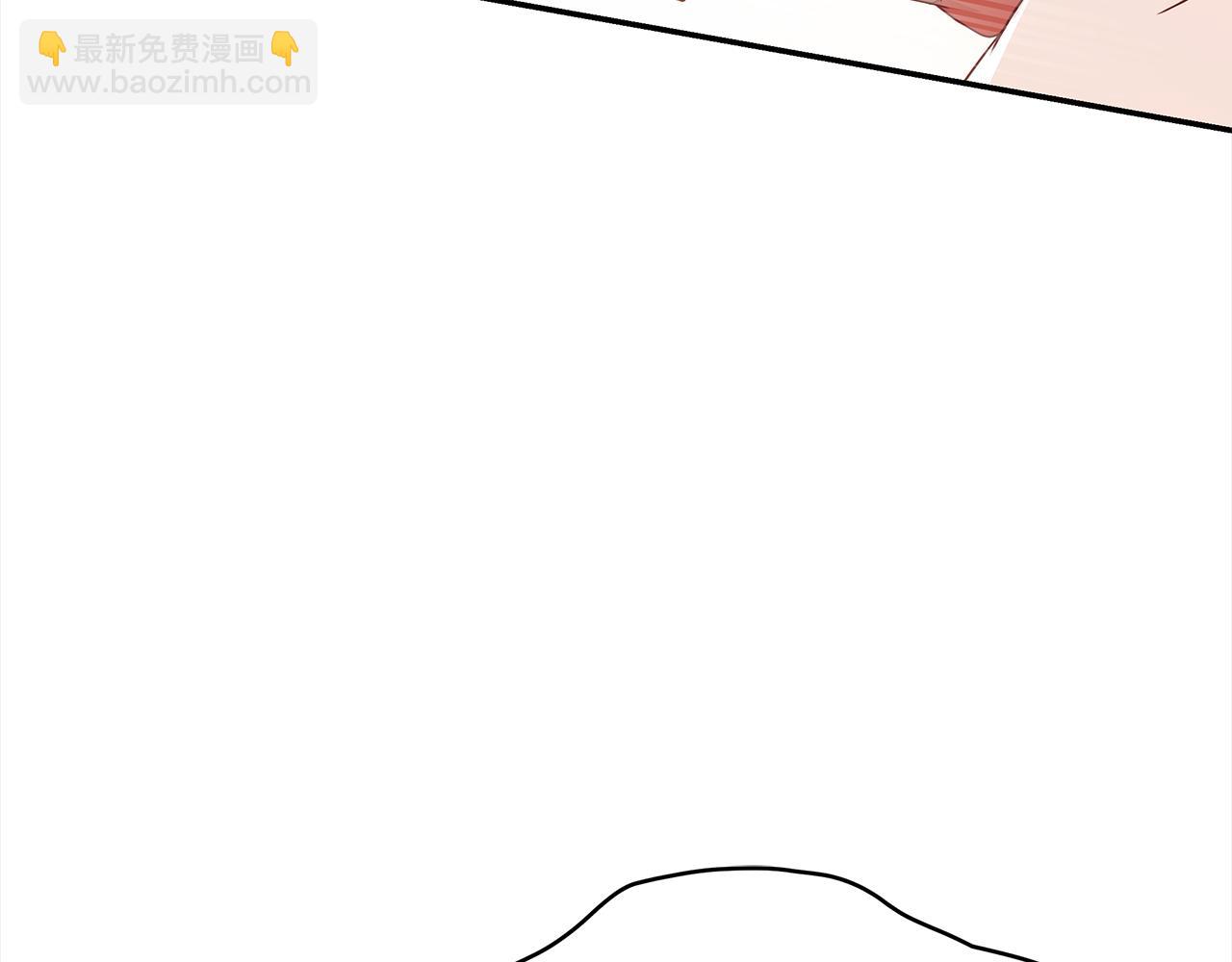 第141话 瑾萱哭了？24