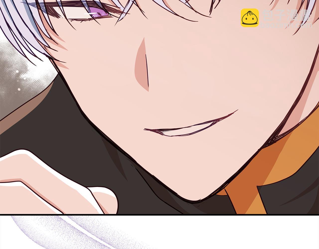 第141话 瑾萱哭了？241