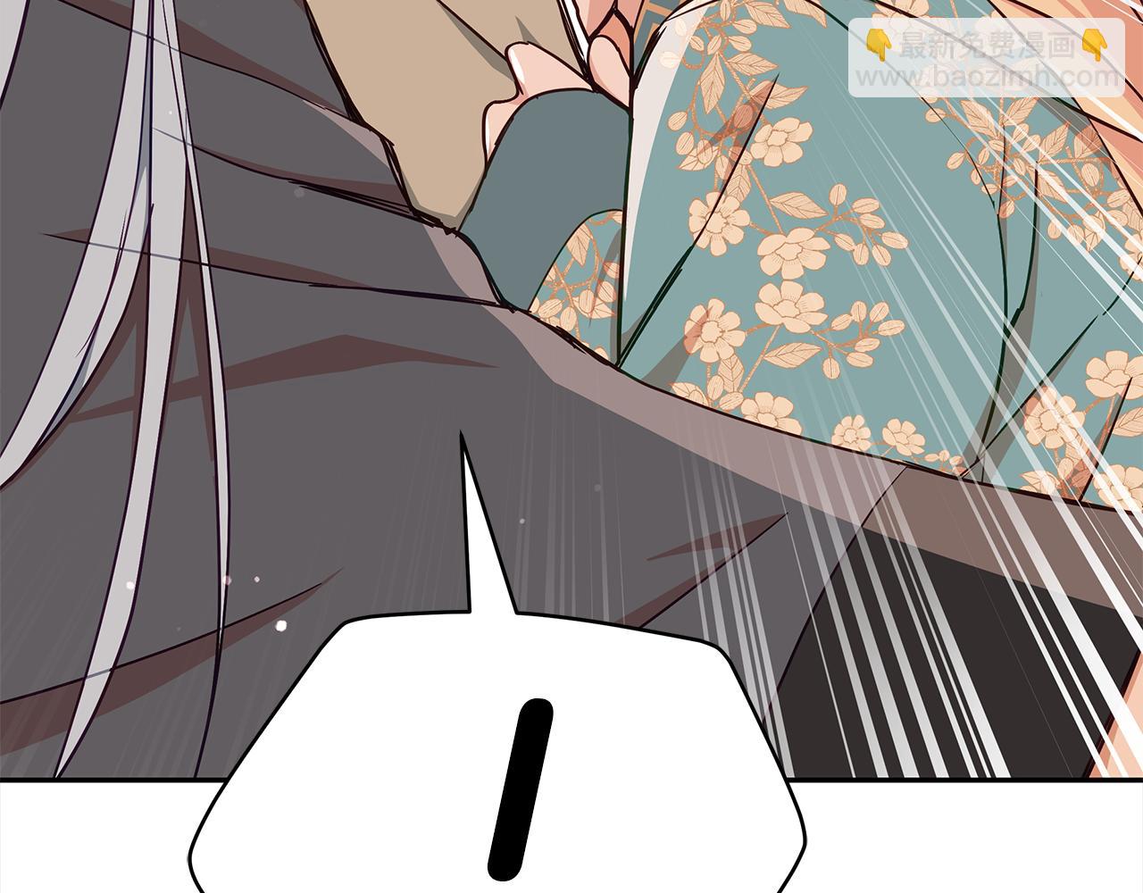 第141话 瑾萱哭了？27