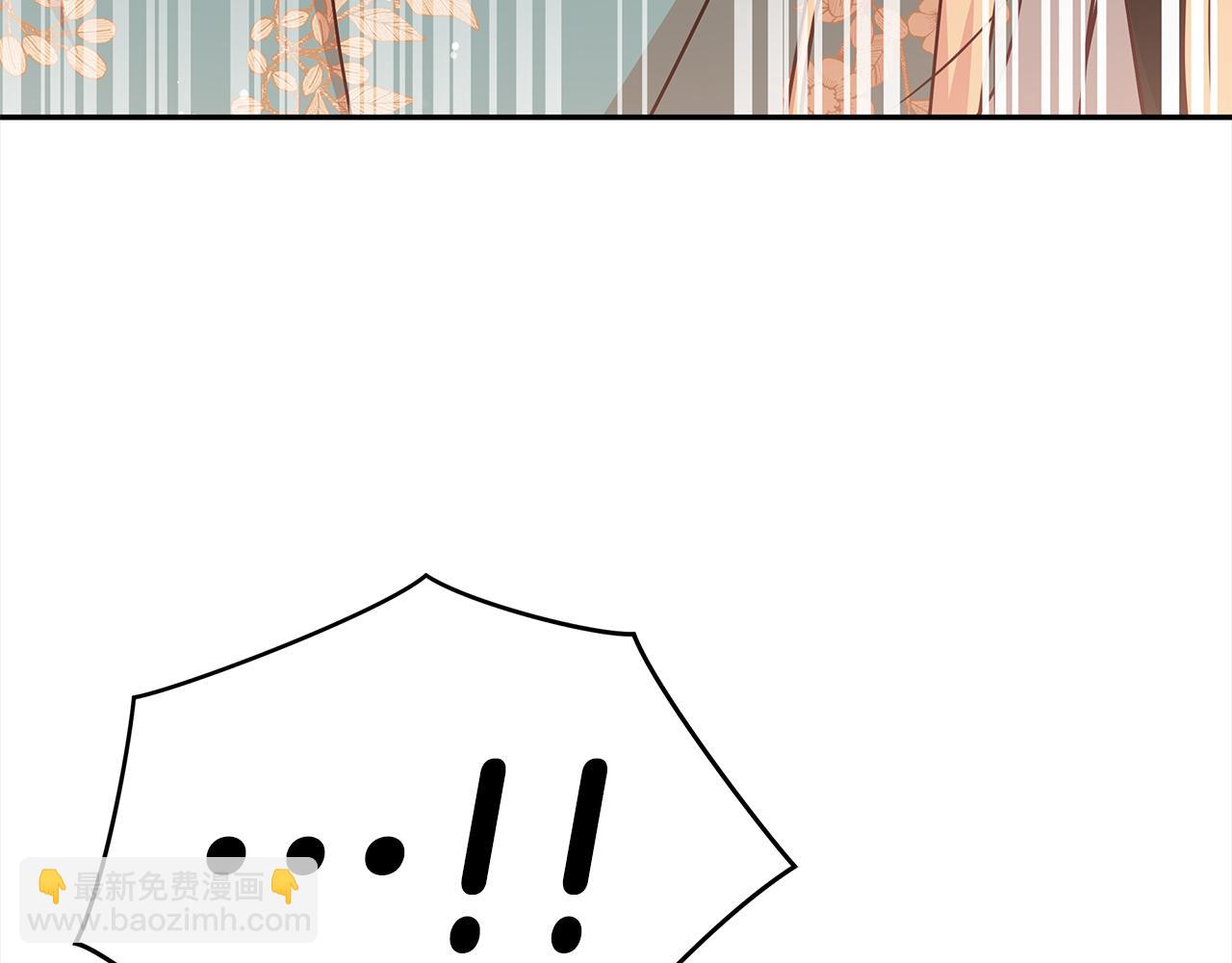 第141话 瑾萱哭了？45