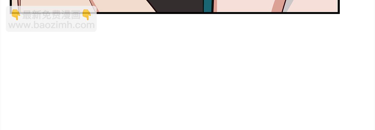 第141话 瑾萱哭了？56
