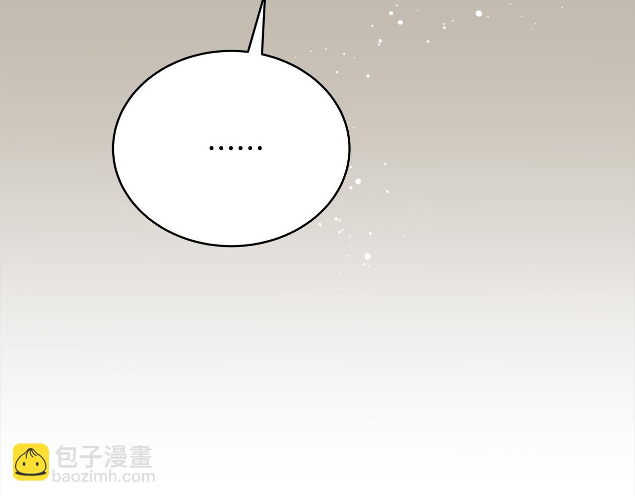 第141话 瑾萱哭了？59