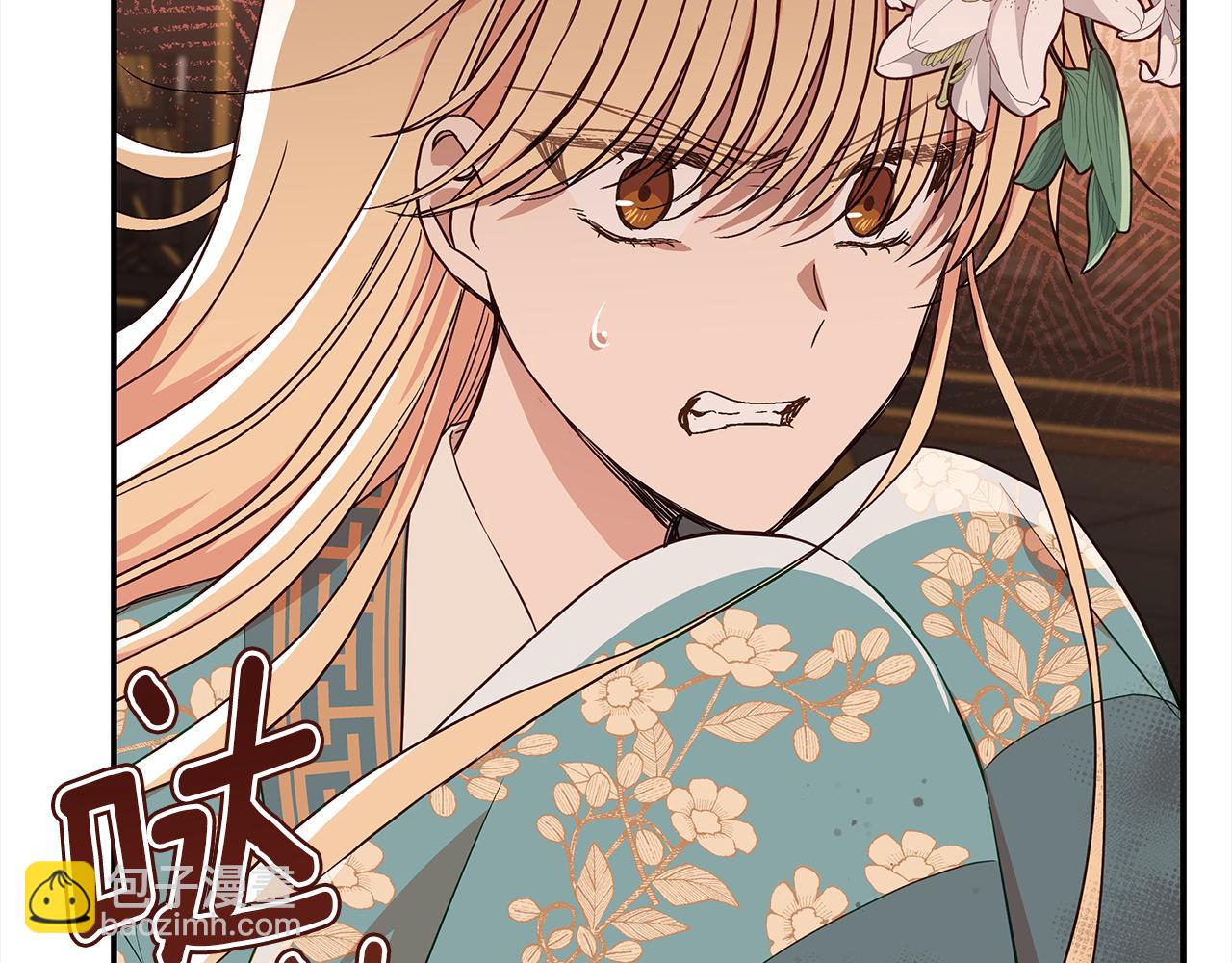 第141话 瑾萱哭了？6