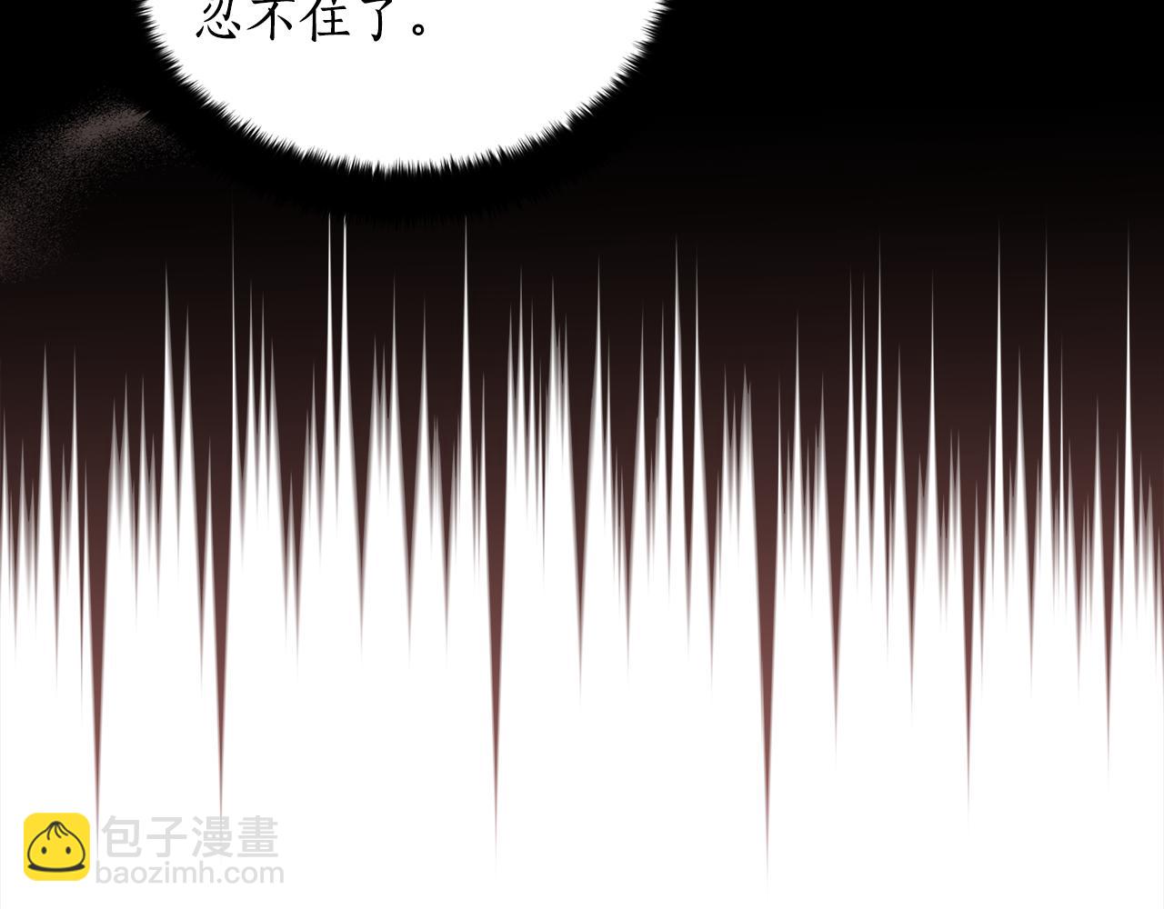 第141话 瑾萱哭了？79