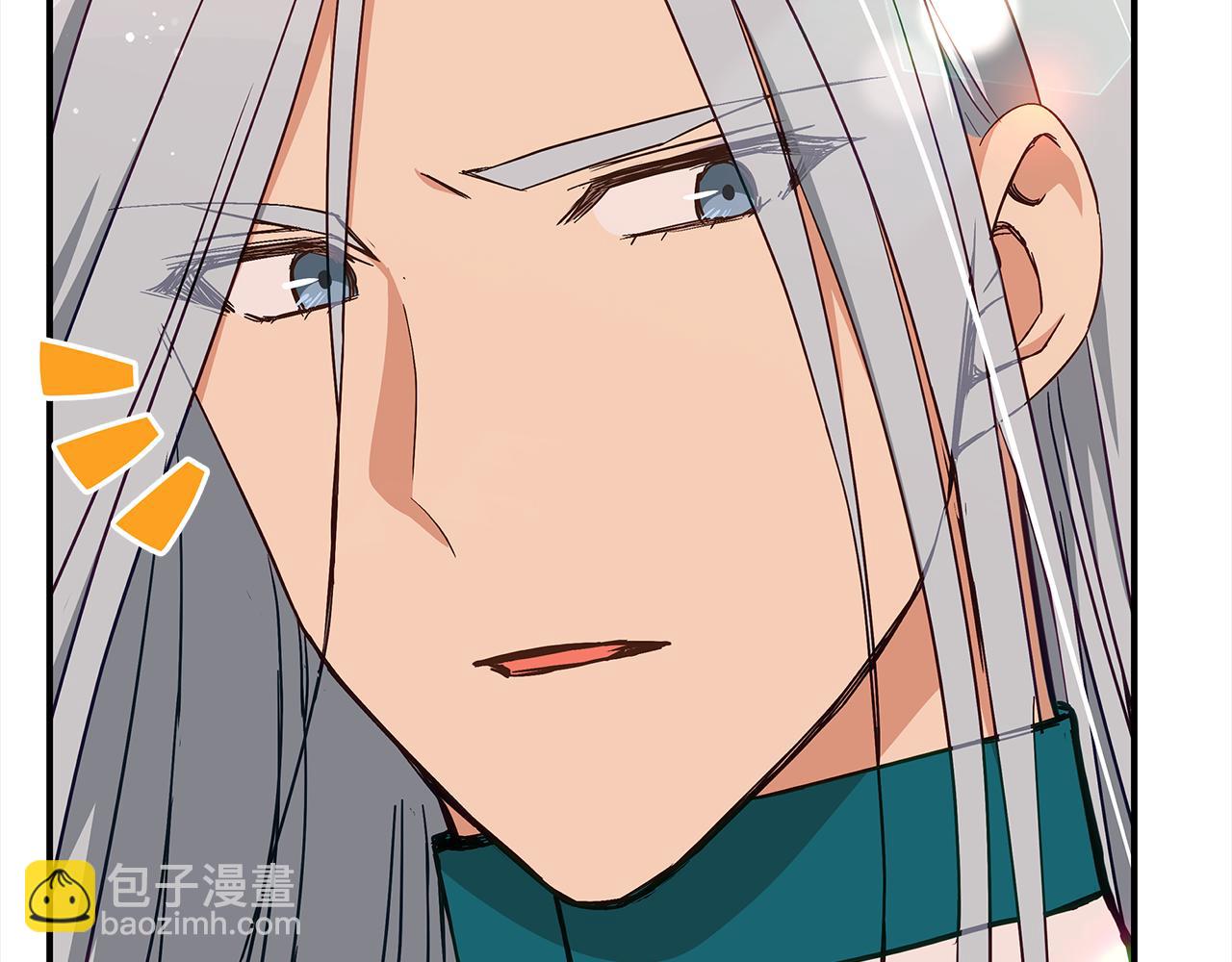 第141话 瑾萱哭了？86