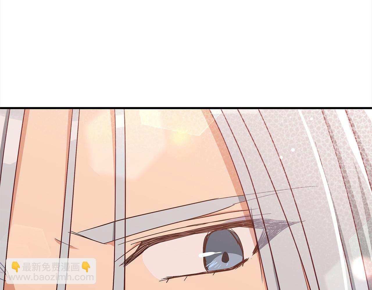 第141话 瑾萱哭了？88