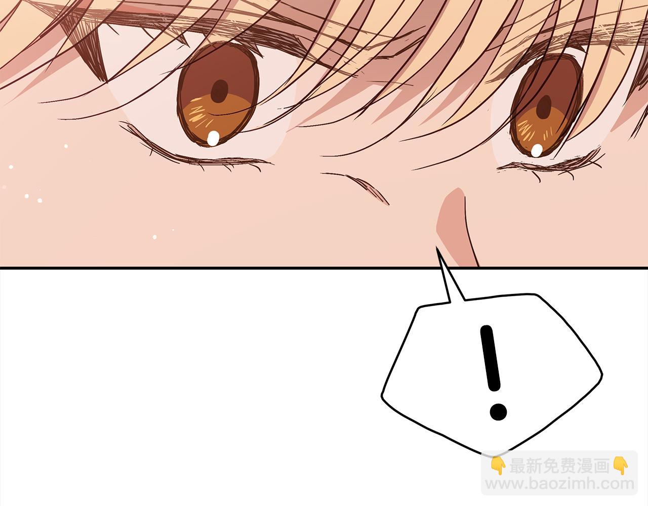 第141话 瑾萱哭了？9