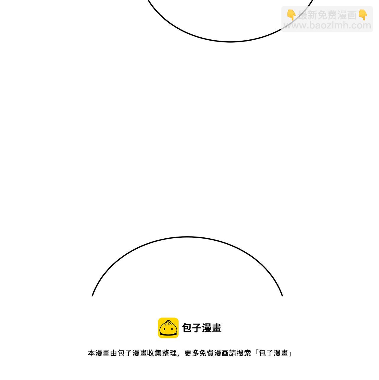 第142话 投怀送抱102