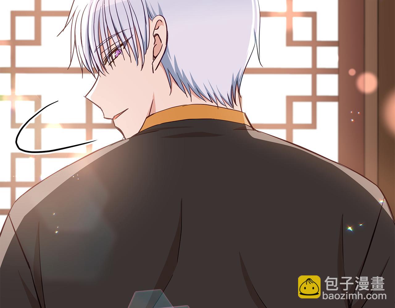 第142话 投怀送抱119