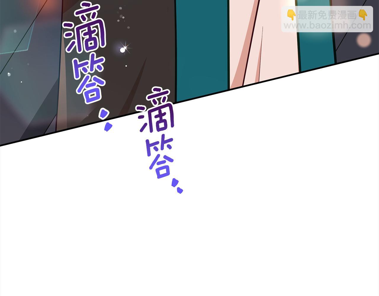 第142话 投怀送抱12