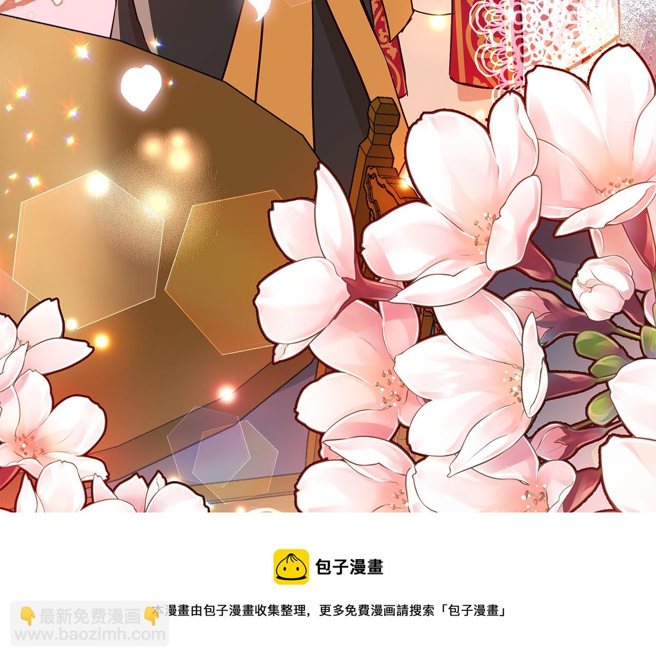 第142话 投怀送抱159