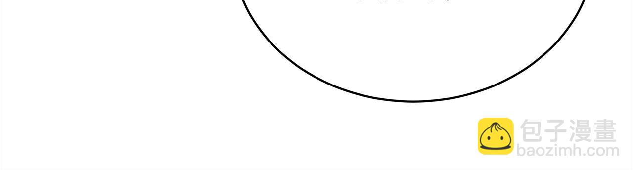 第142话 投怀送抱16