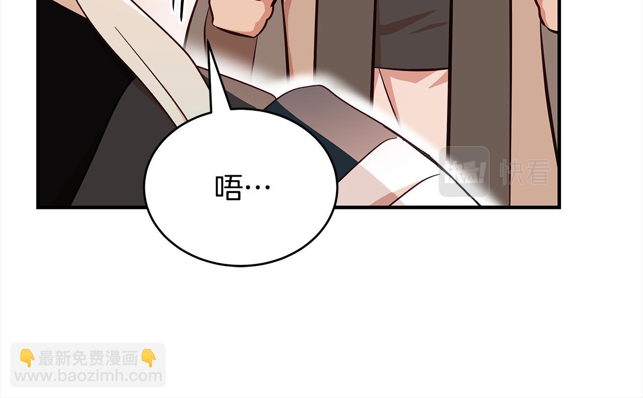第142话 投怀送抱189
