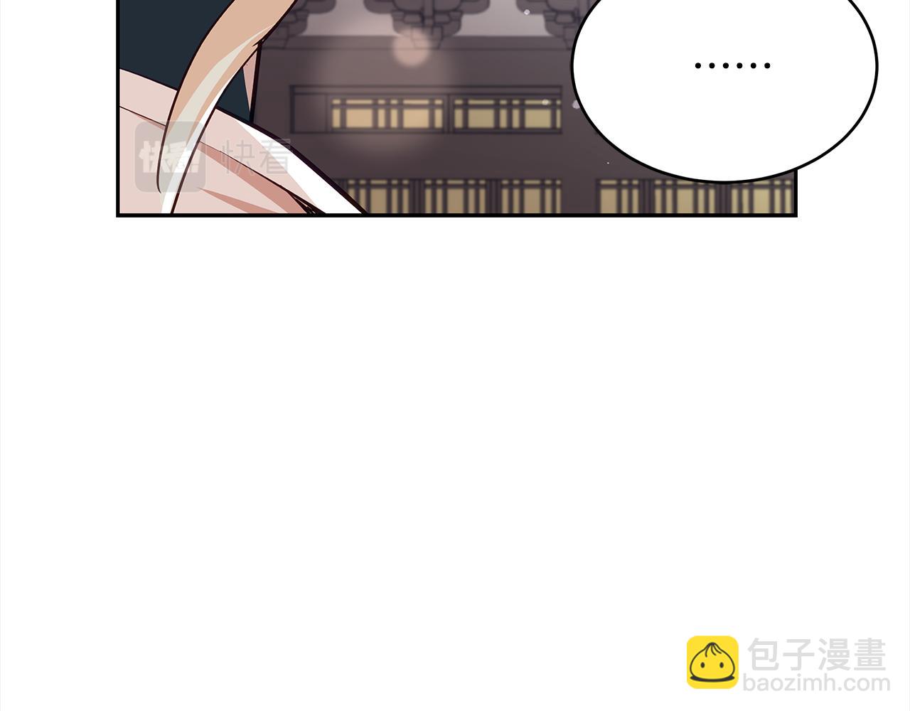 第142话 投怀送抱210