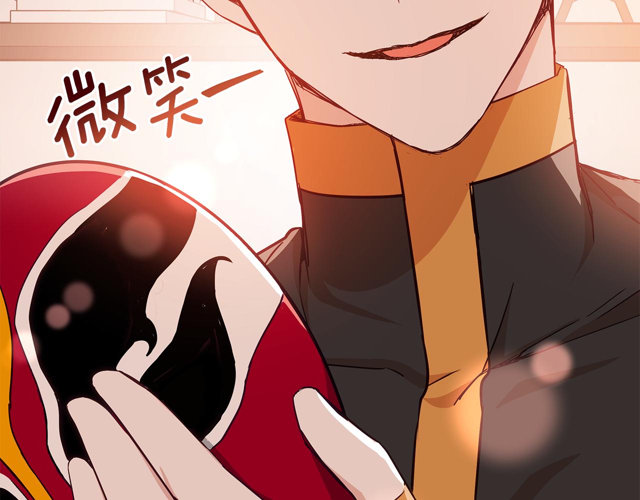 第142话 投怀送抱250