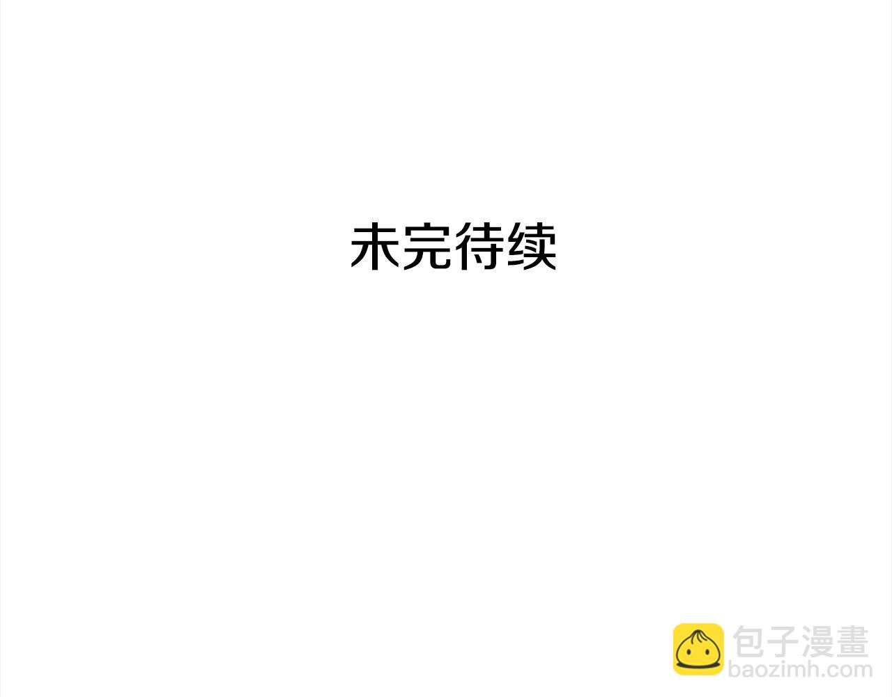 第142话 投怀送抱254