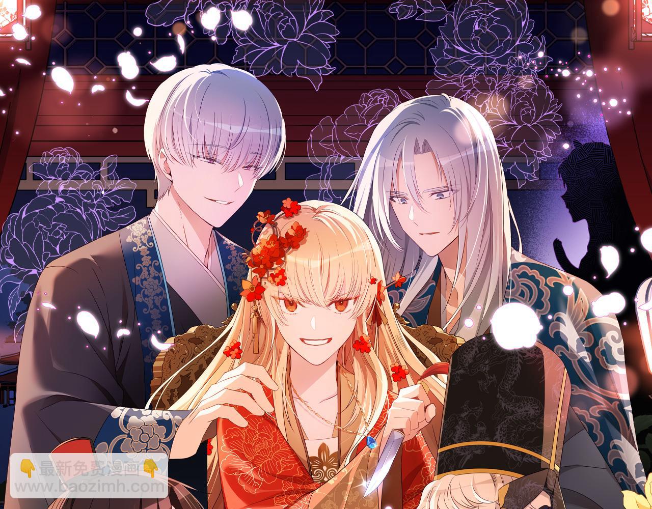 第142话 投怀送抱35