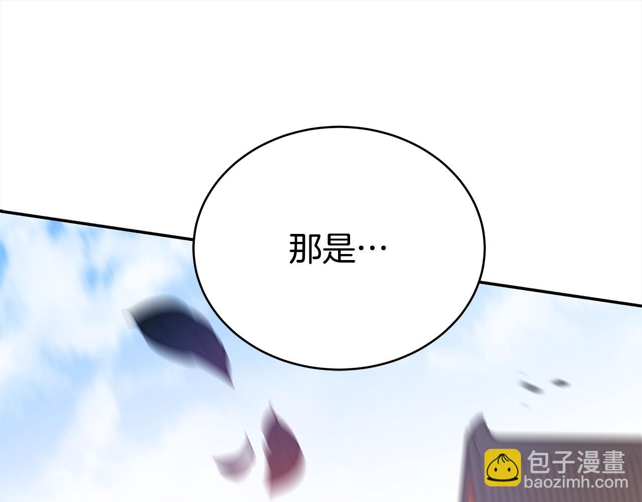 第142话 投怀送抱62