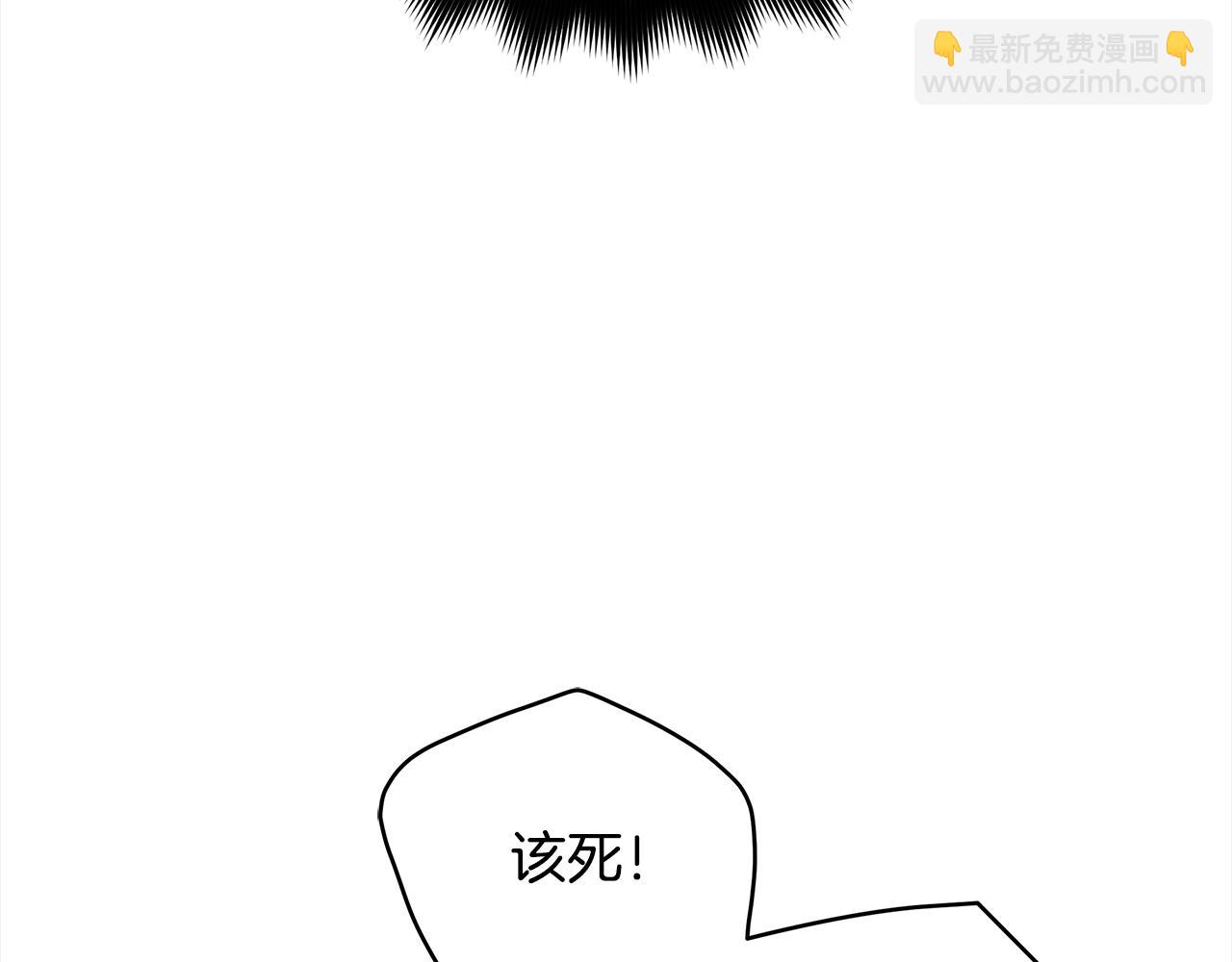 第142话 投怀送抱66