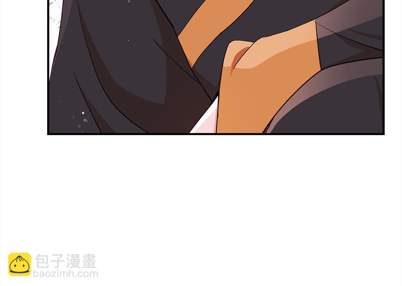 第142话 投怀送抱7