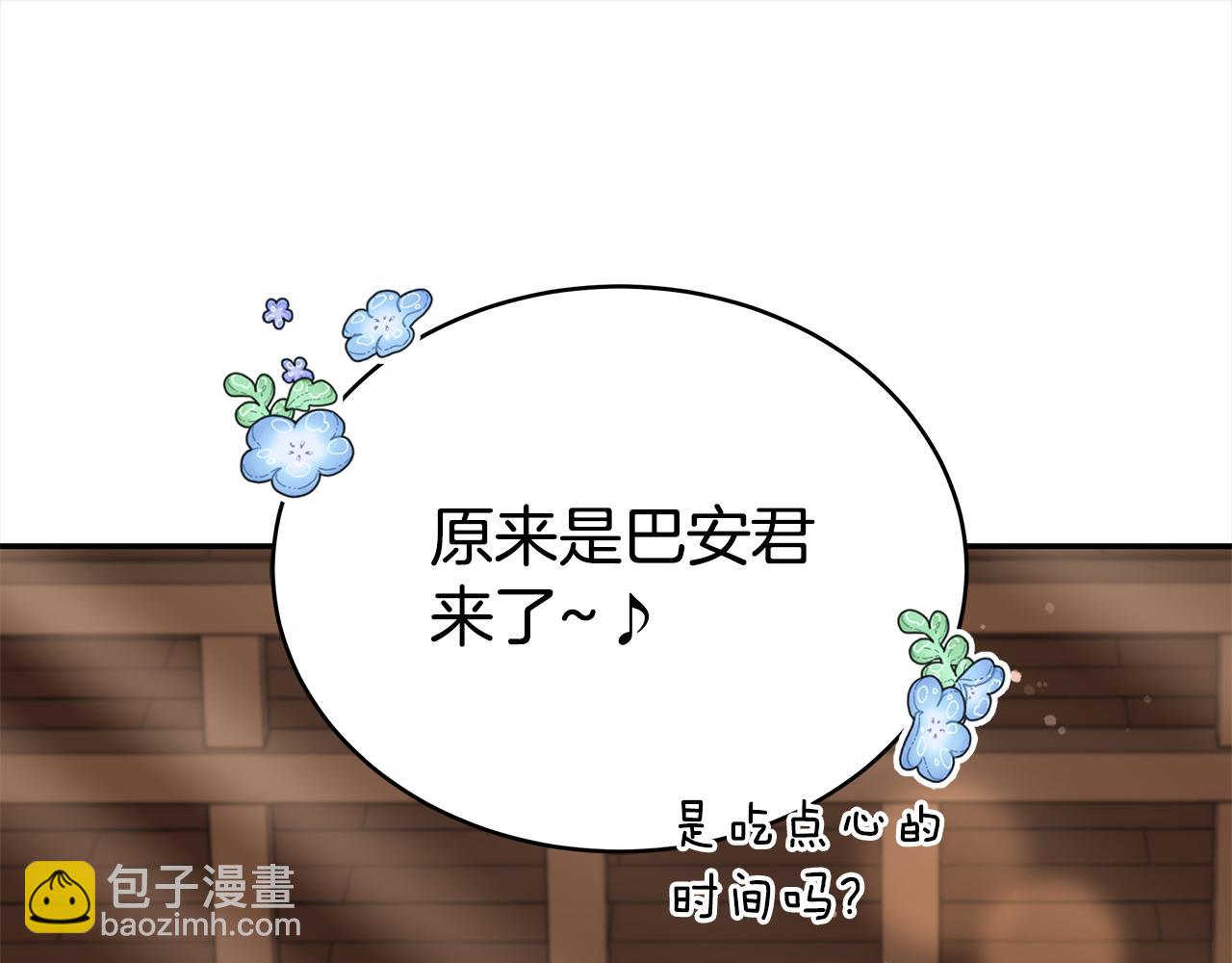 第142话 投怀送抱81