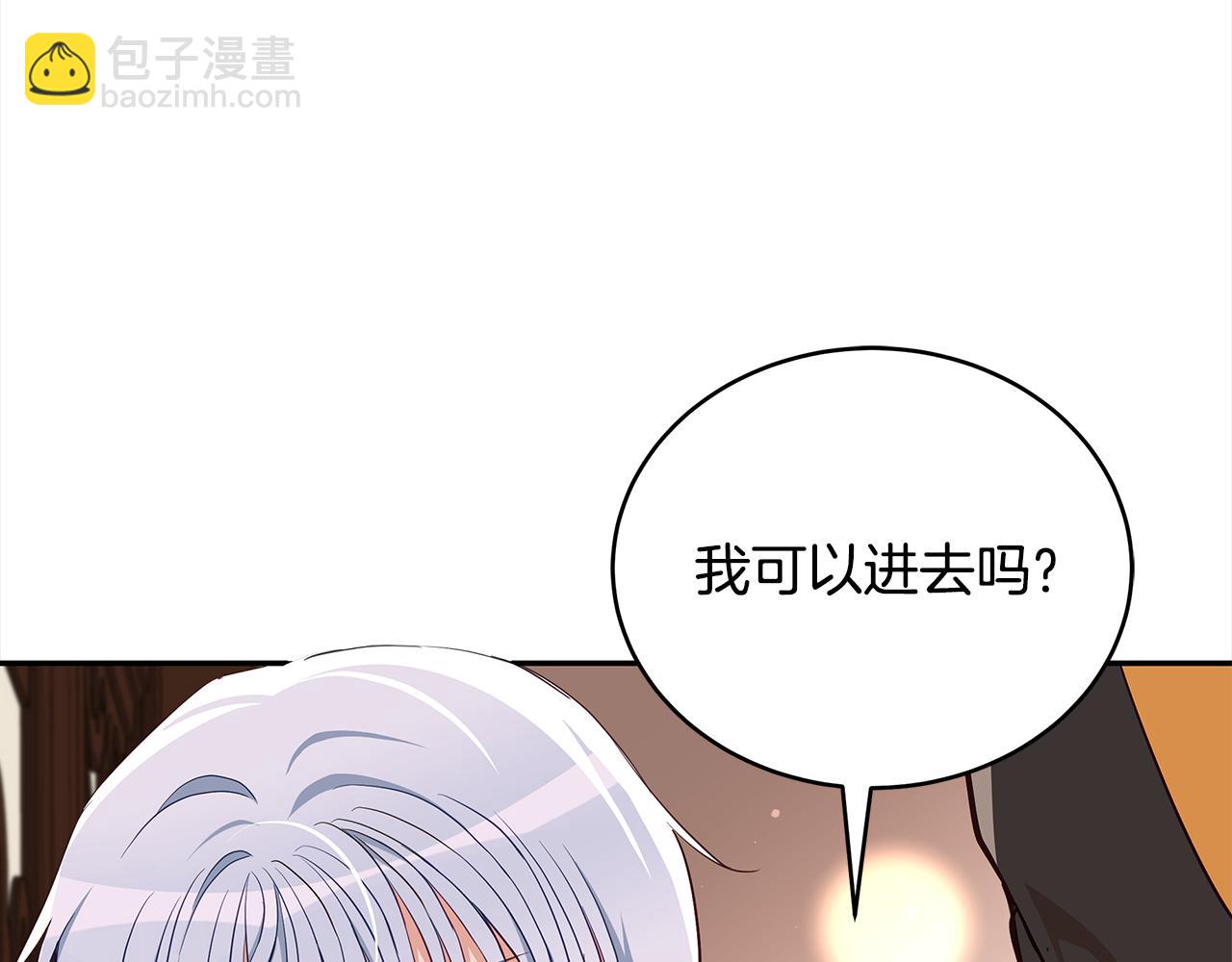 第142话 投怀送抱89