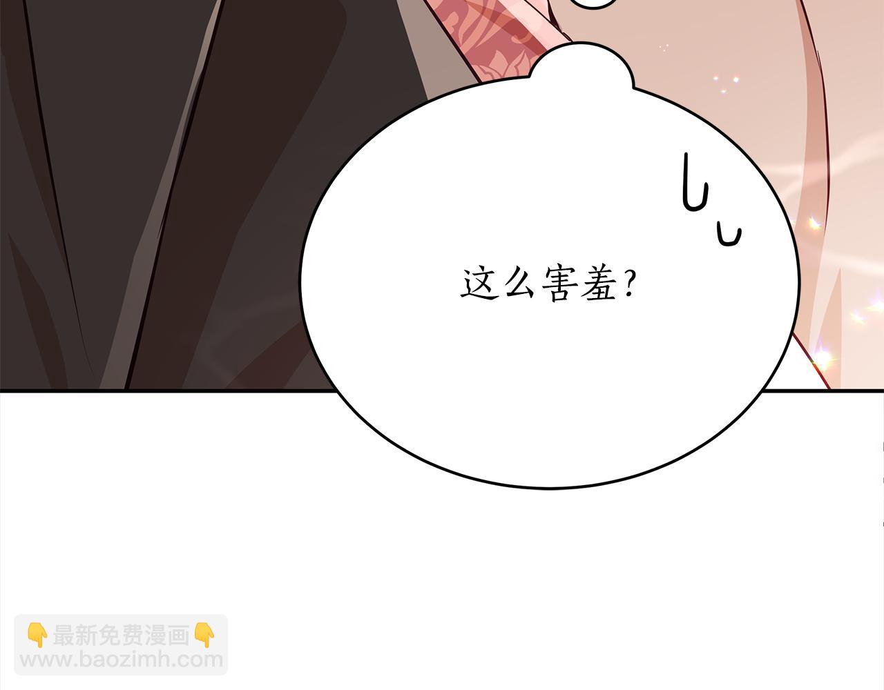第143话 比赛造假107